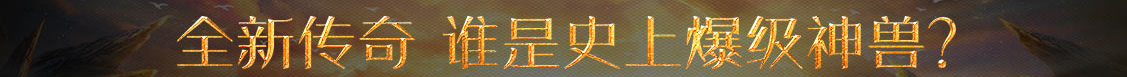三都水族娱乐网